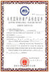 Cina Guangdong ORBIT Metal Products Co., Ltd Sertifikasi
